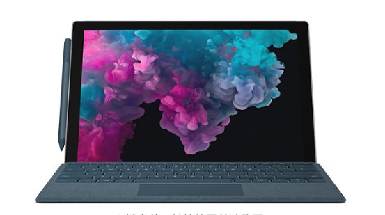 应县从 Mac 切换到 Microsoft Surface